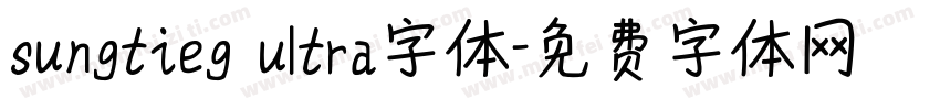 sungtieg ultra字体字体转换